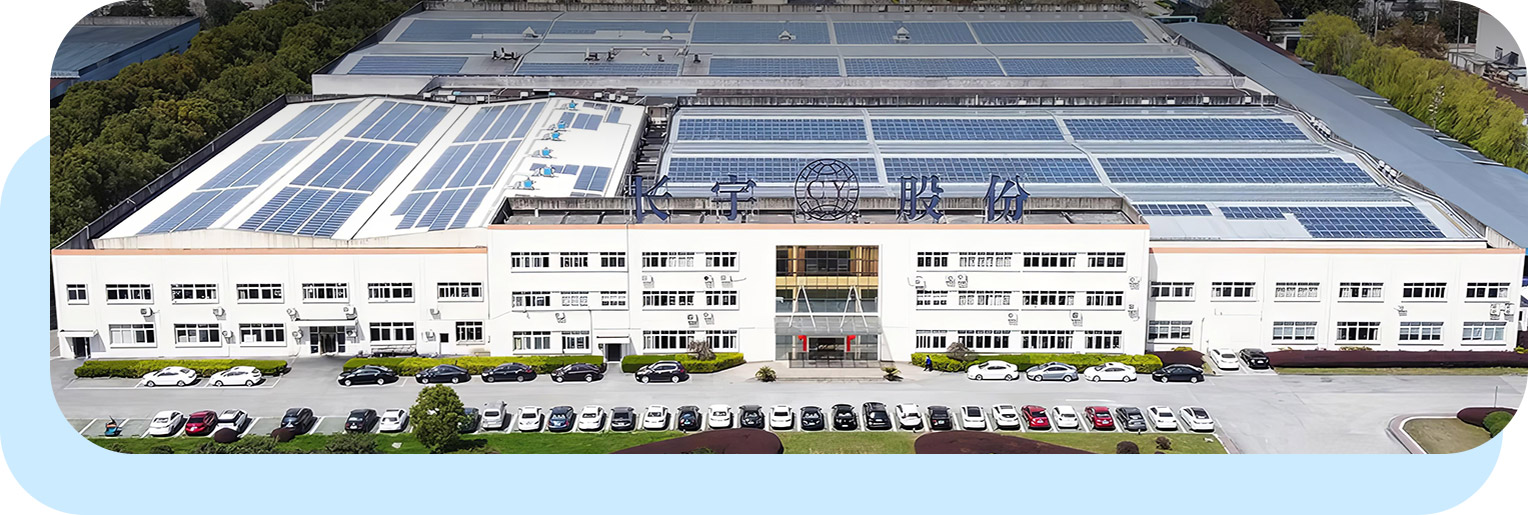 ঝেজিয়াং চাঙ্গিউ নিউ মেটেরিয়ালস কোং, লিমিটেড